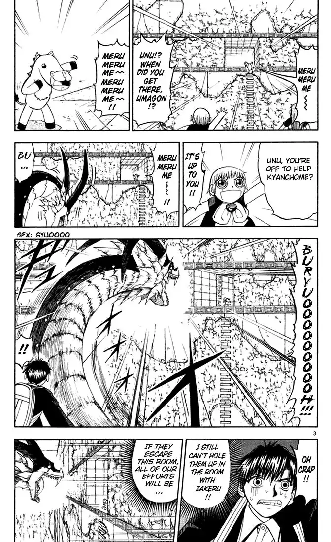 Konjiki no Gash! Chapter 113 3